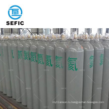 SEFIC High Pressure Seamless Steel Industrial Gas Cylinder